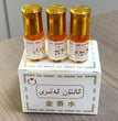 Middle Eastern Roller Perfume Dubai Arab Essential Oil Unique Charm Fragrance Portable Lasting Fragrance Pheromone Perfume