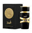Designer Middle East Gourmet Series Eau De Parfum Cookie Crave Caramel Long lasting Perfume Charm Dating  Perfume Gift Unisex