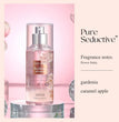 Thai Flower Fruit Perfume Vanilla Fragrance for Women Long-lasting Date Scent Good Girl Parfume Body Spray with Floral Mist
