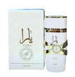 100ml High-Quality Arabic Dubai Perfume Woody Scent Long-Lasting Fragrance Spray Suitable for Men and Women