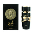 100ml High-Quality Arabic Dubai Perfume Woody Scent Long-Lasting Fragrance Spray Suitable for Men and Women