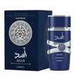 100ml High-Quality Arabic Dubai Perfume Woody Scent Long-Lasting Fragrance Spray Suitable for Men and Women